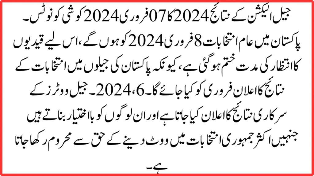 Pakistan election 2024 live