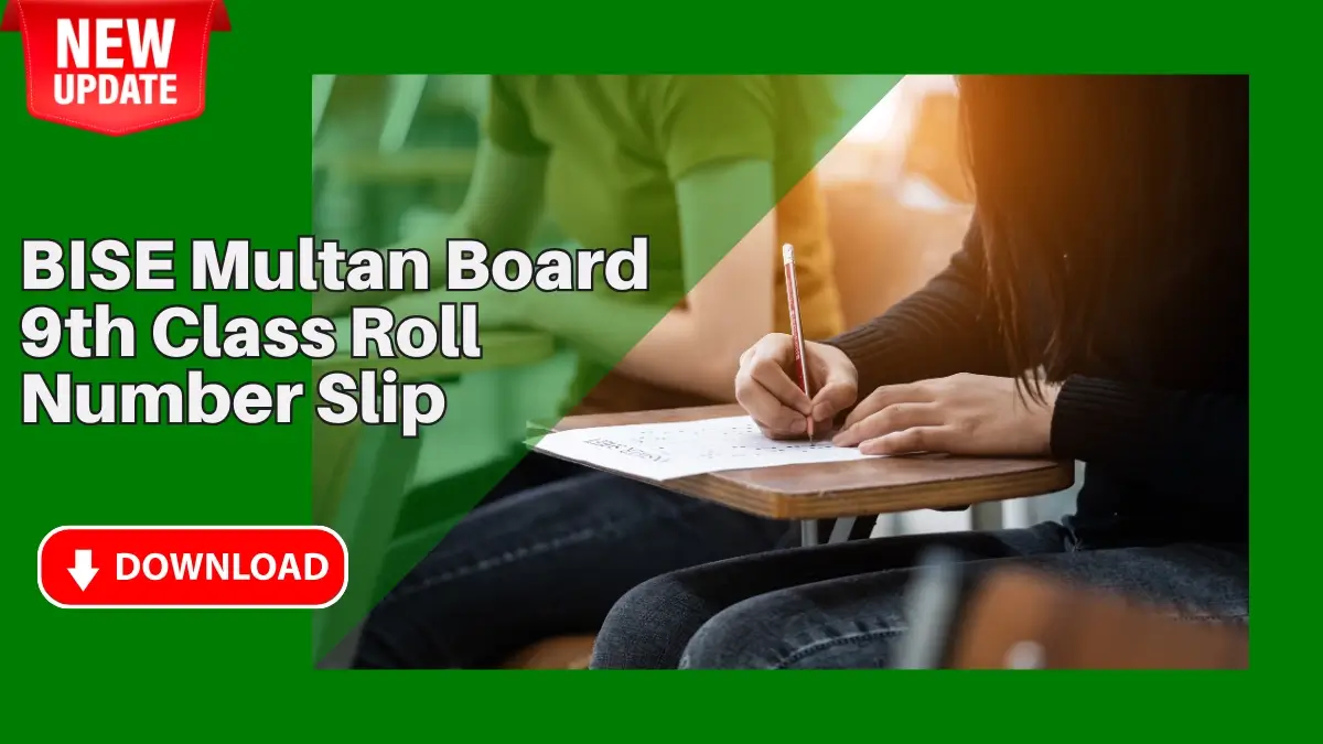 BISE Multan Board 9th Class Roll Number Slip