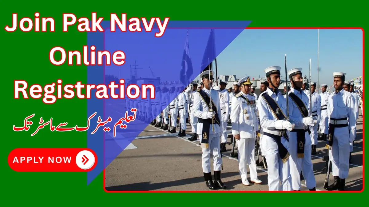 Join Pak Navy Online Registration (March 2024) Aiou Enrollment