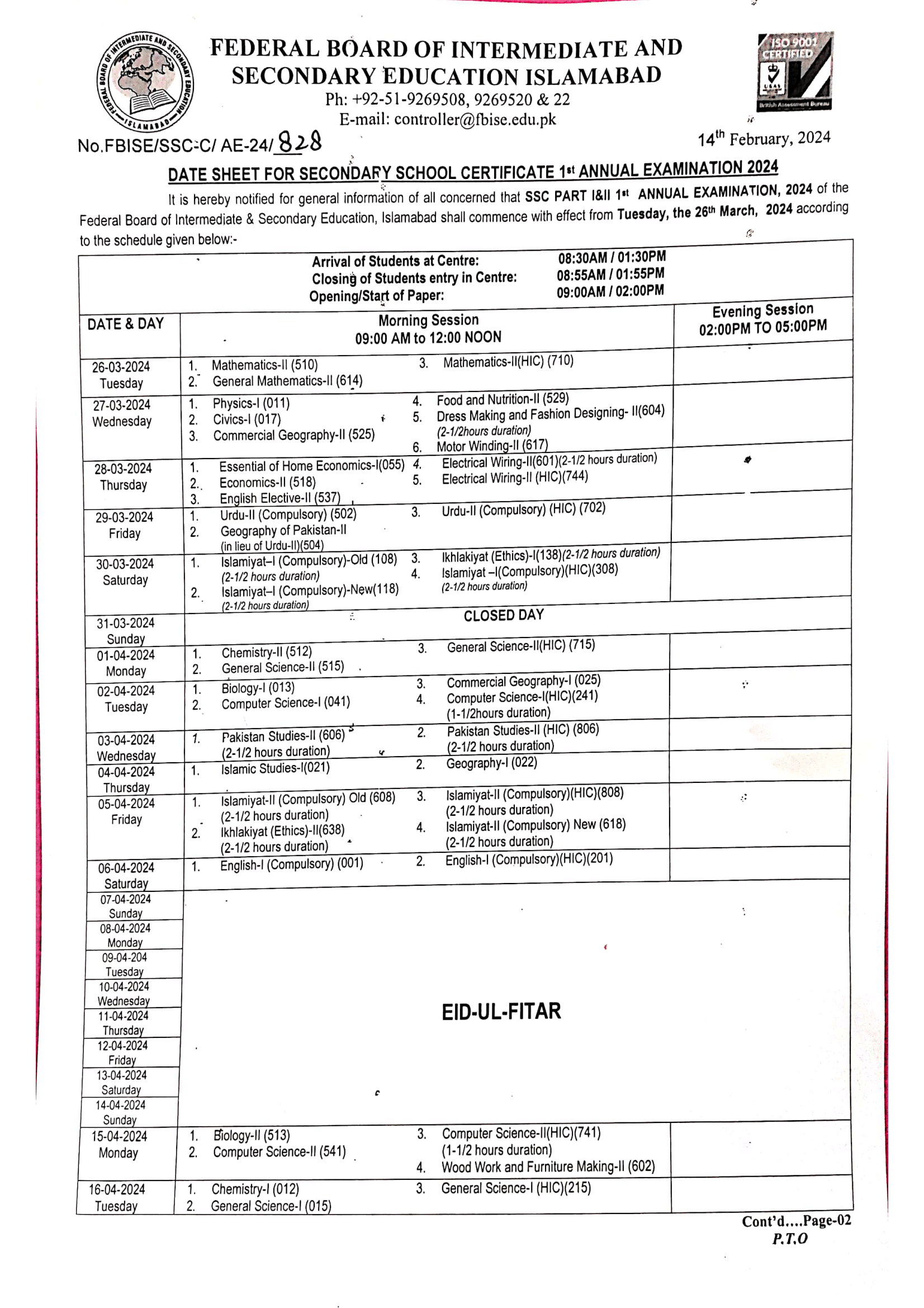 FBISE 9th and 10th Class Date Sheet (April 2024) Aiou Enrollment