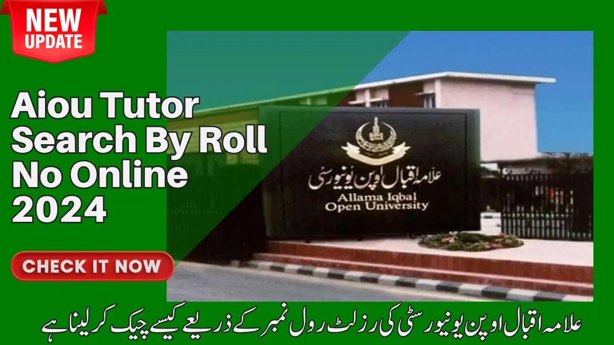 Aiou Tutor Search By Roll No Online